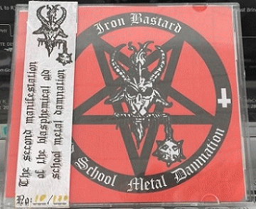 Iron Bastard : Old School Metal Damnation